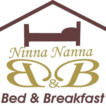 Ninna Nanna フォンディ エクステリア 写真
